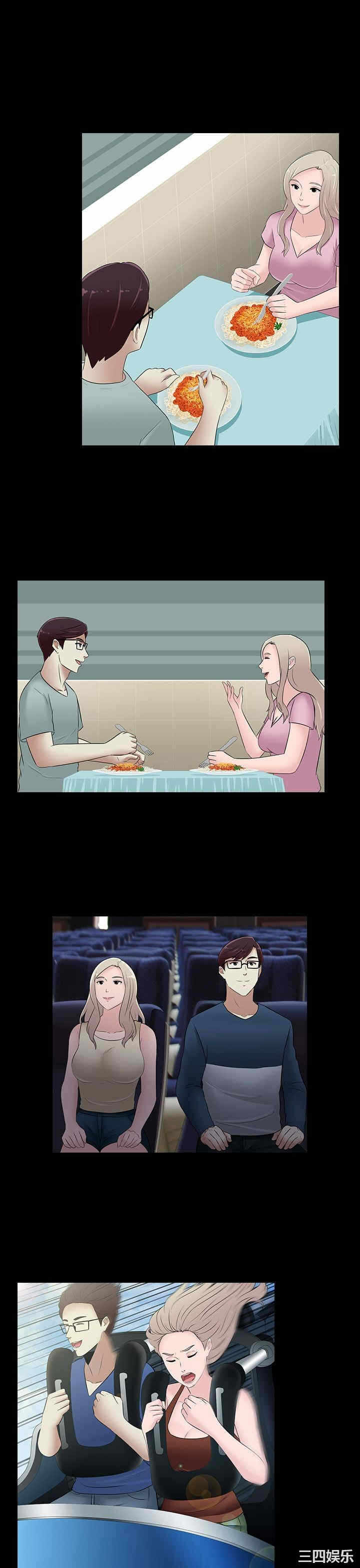 第19张