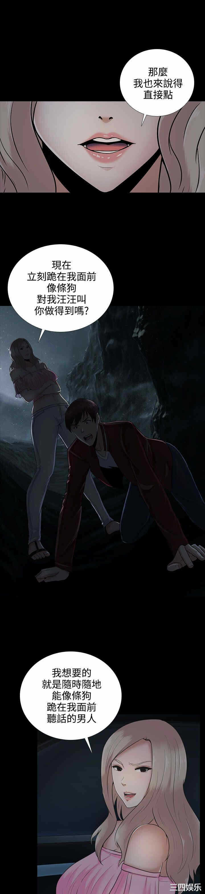 第5张