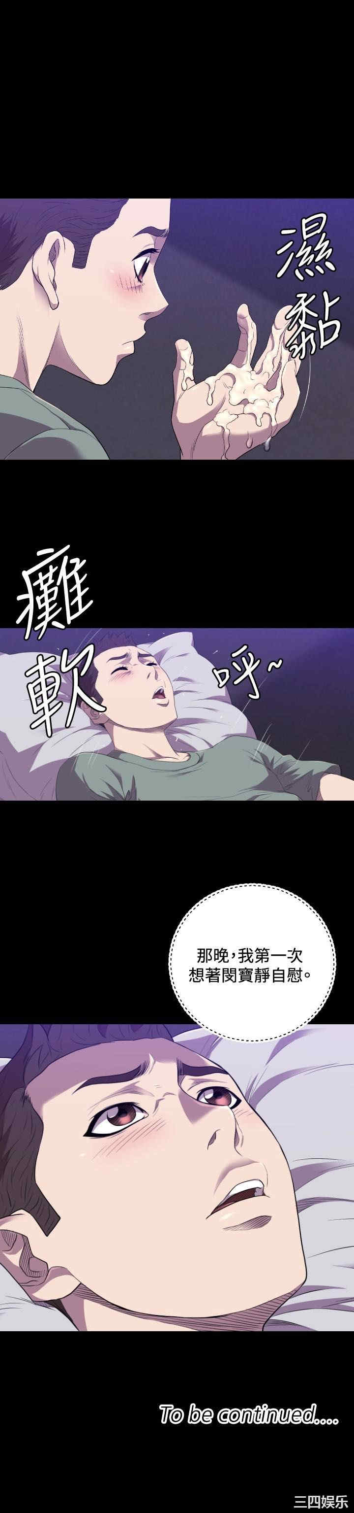 第24张
