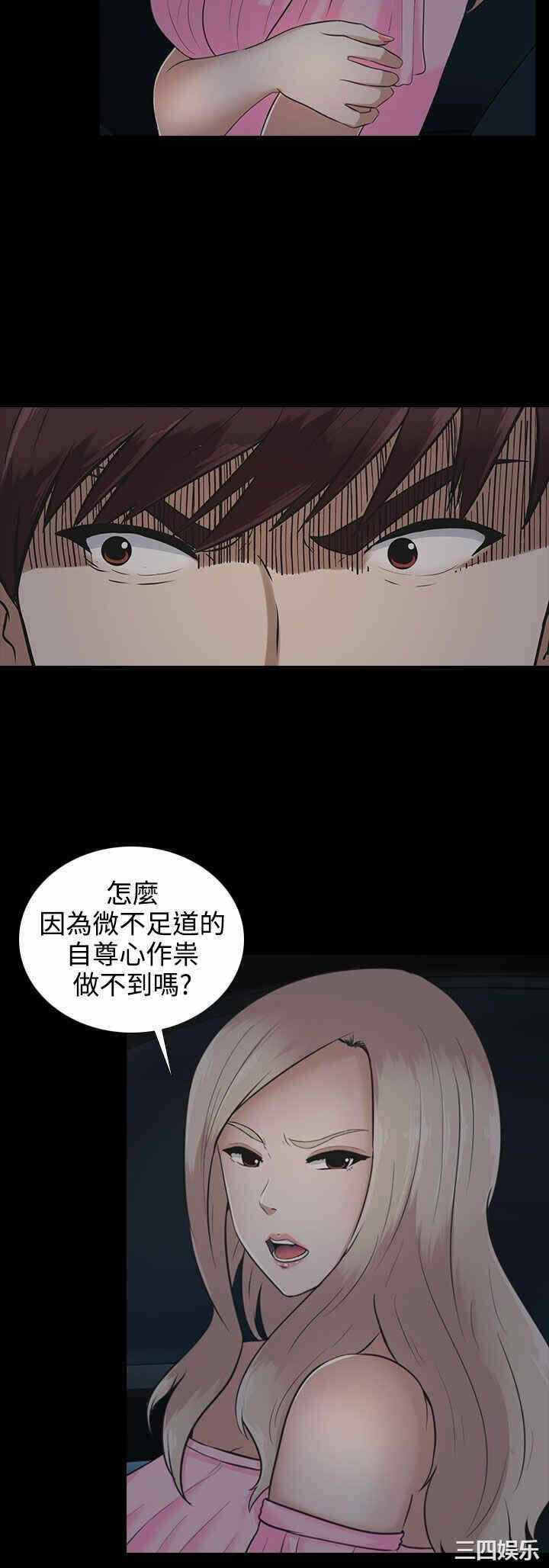 第6张