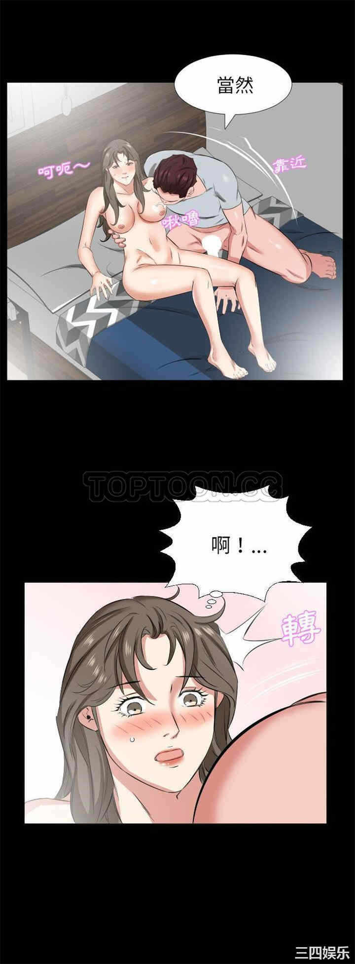 第22张