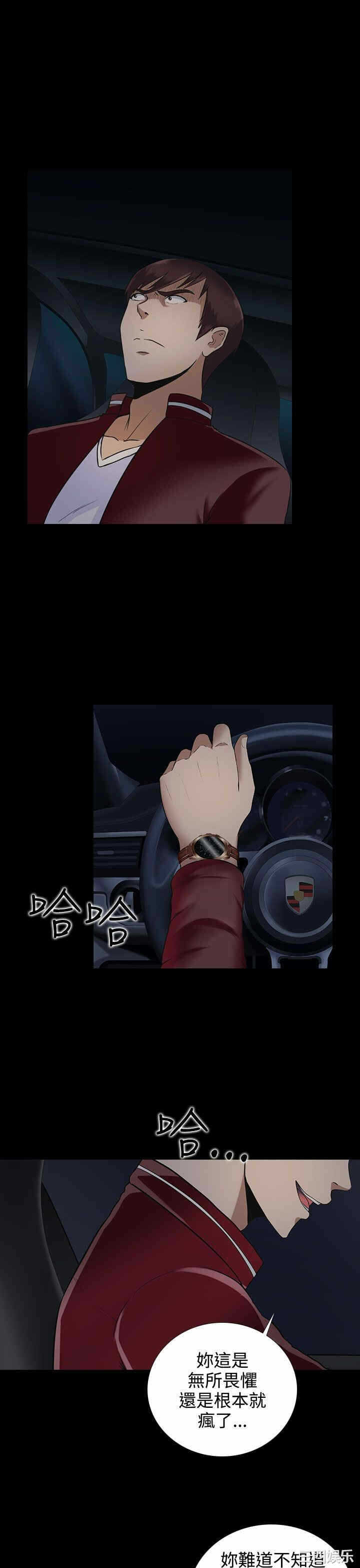 第7张
