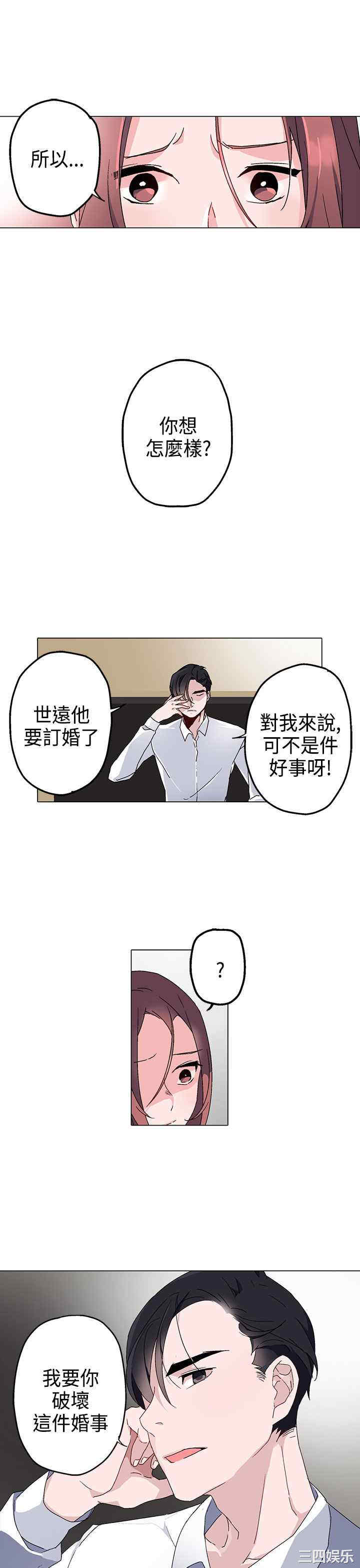 第5张