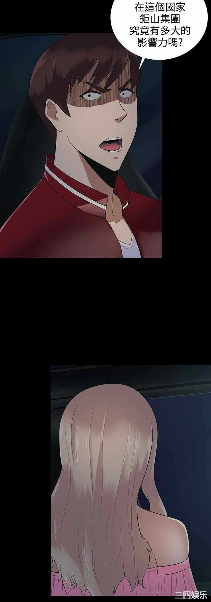 第8张