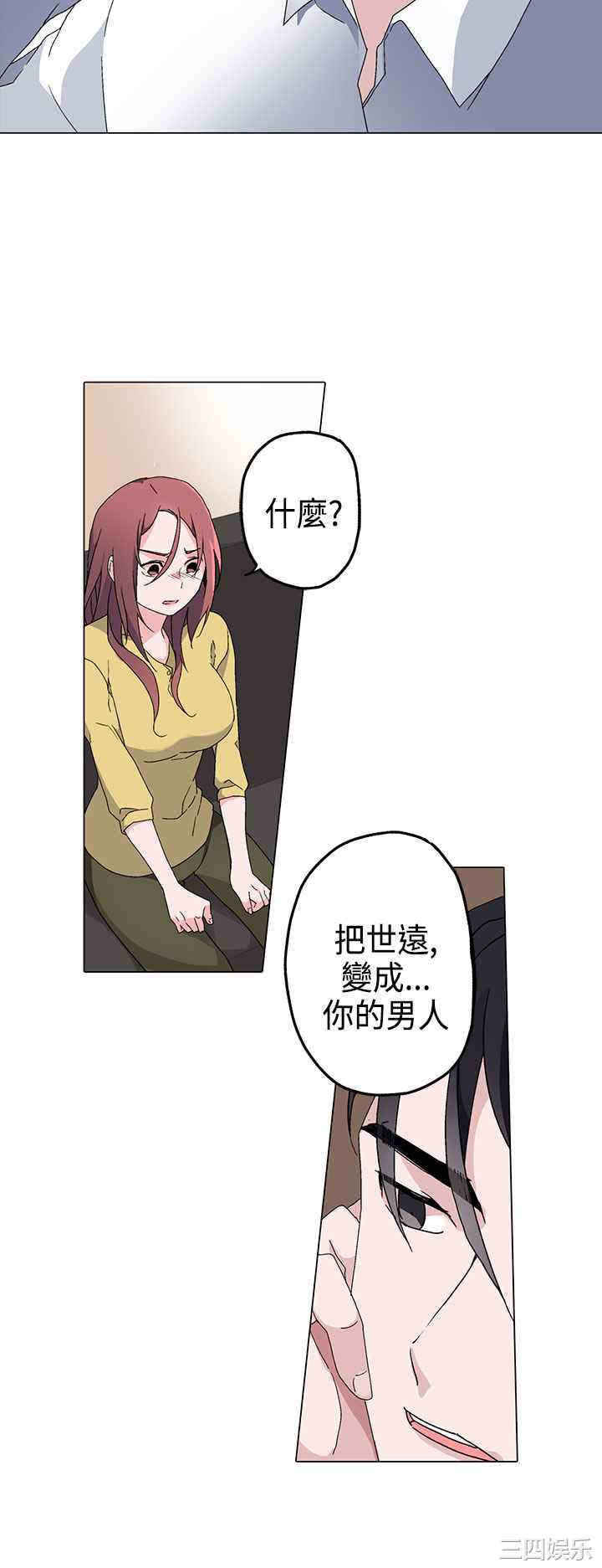 第6张