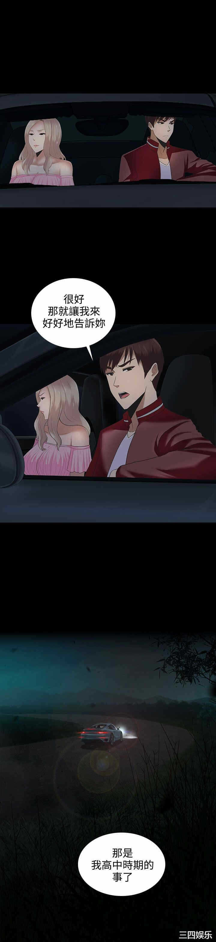 第9张