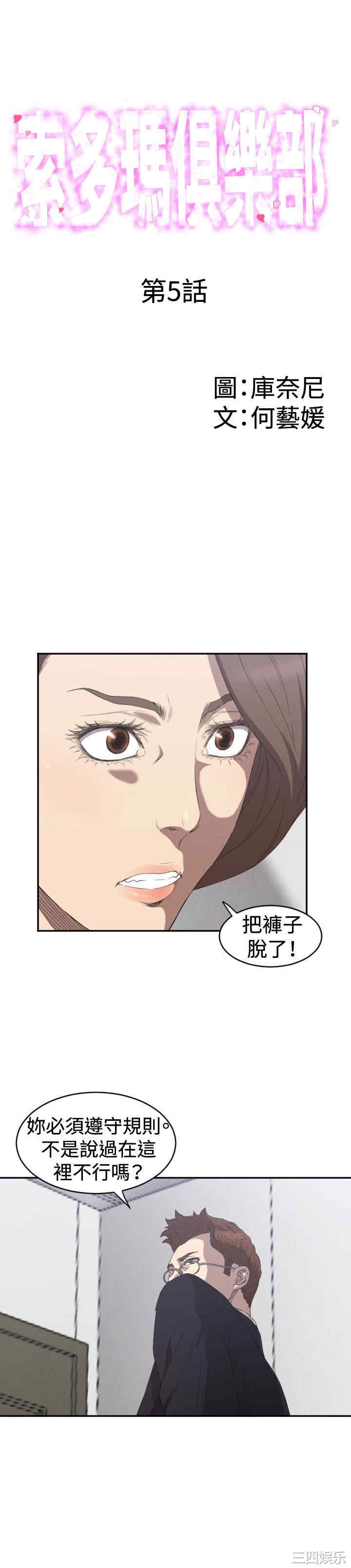 第1张