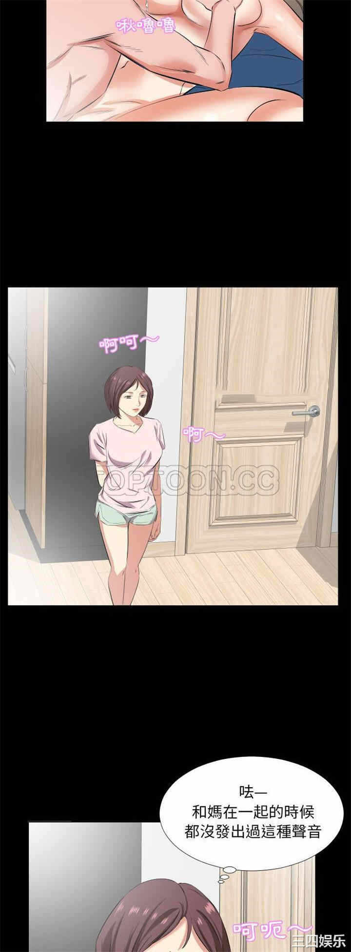 第30张