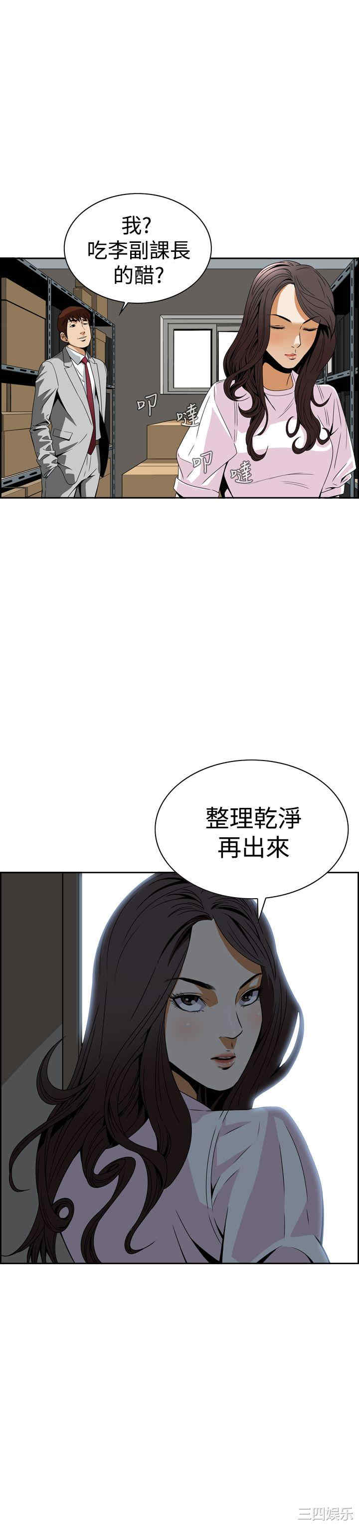 第48张