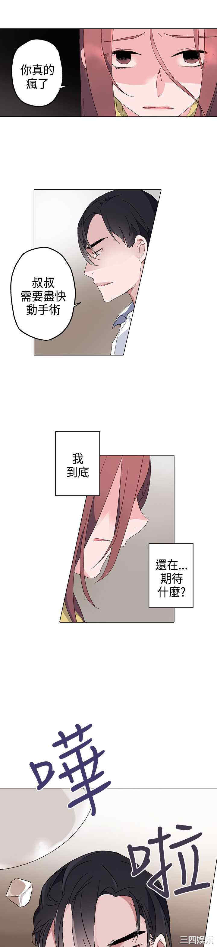 第9张