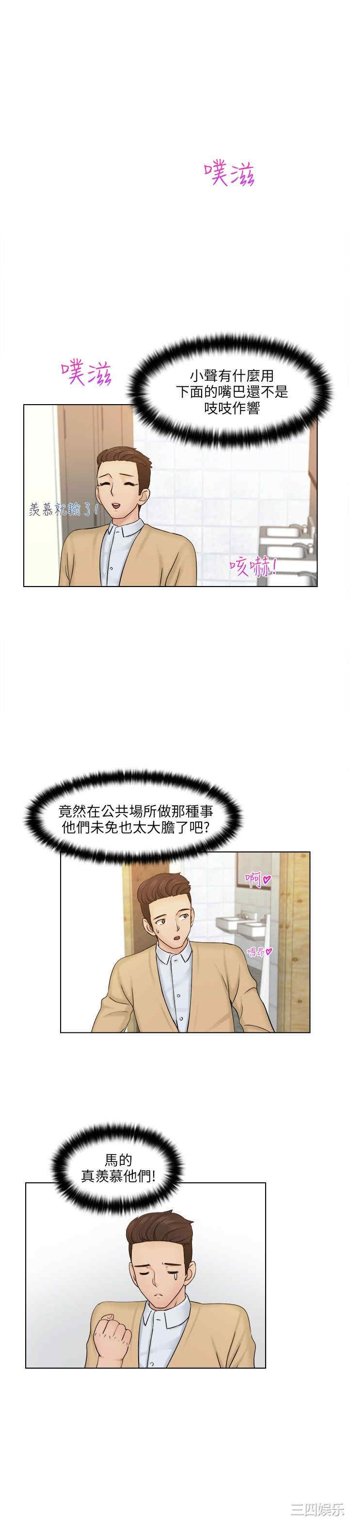 第22张