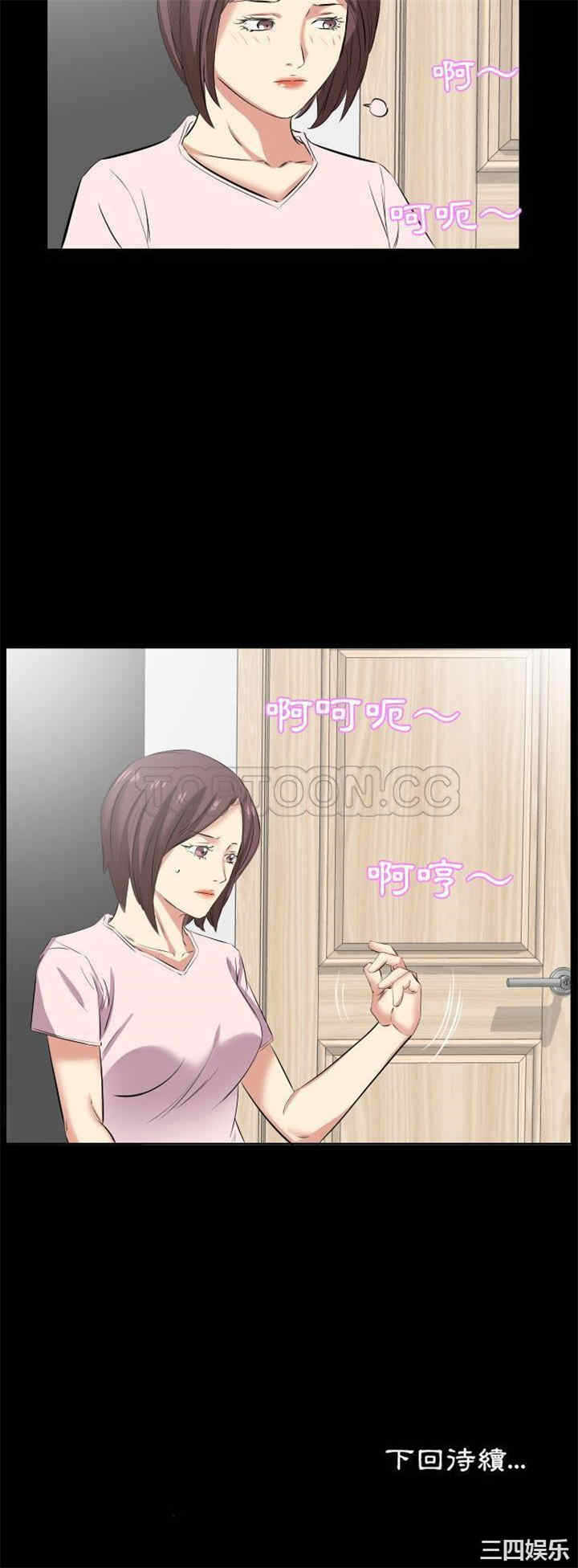 第31张