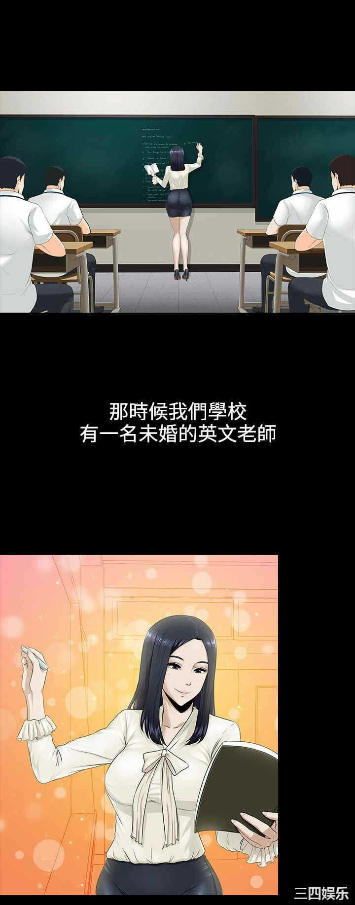 第12张