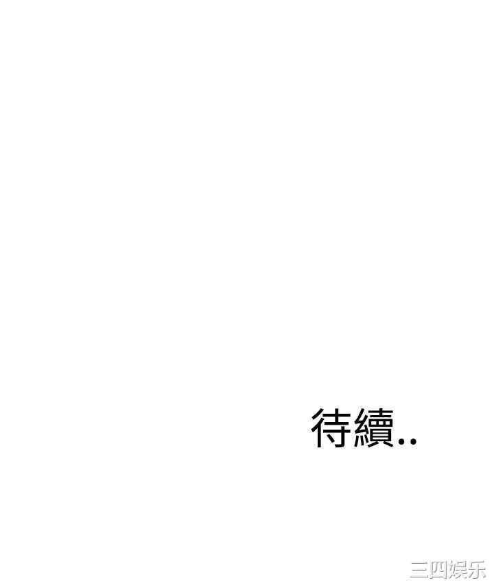 第50张