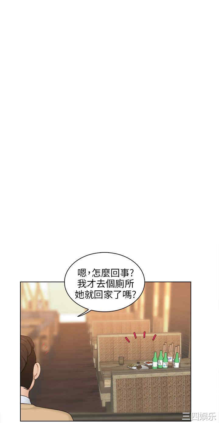 第23张