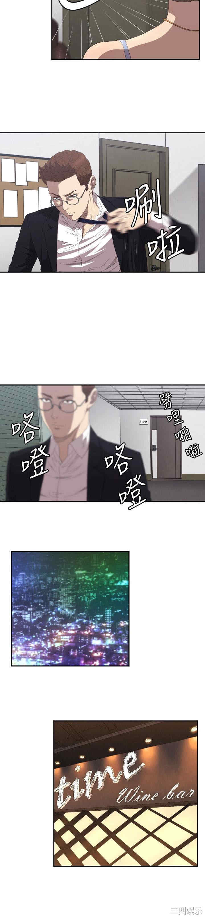 第5张