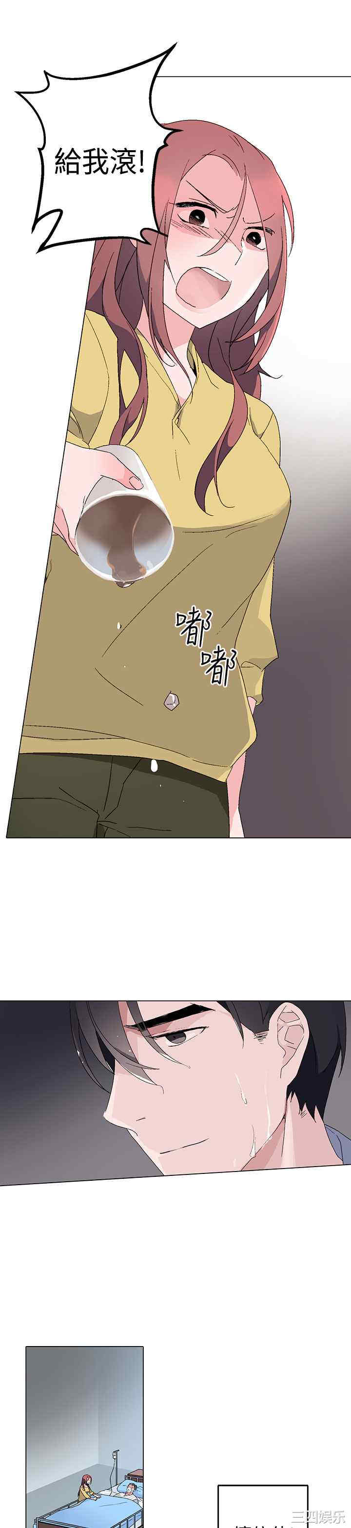 第11张