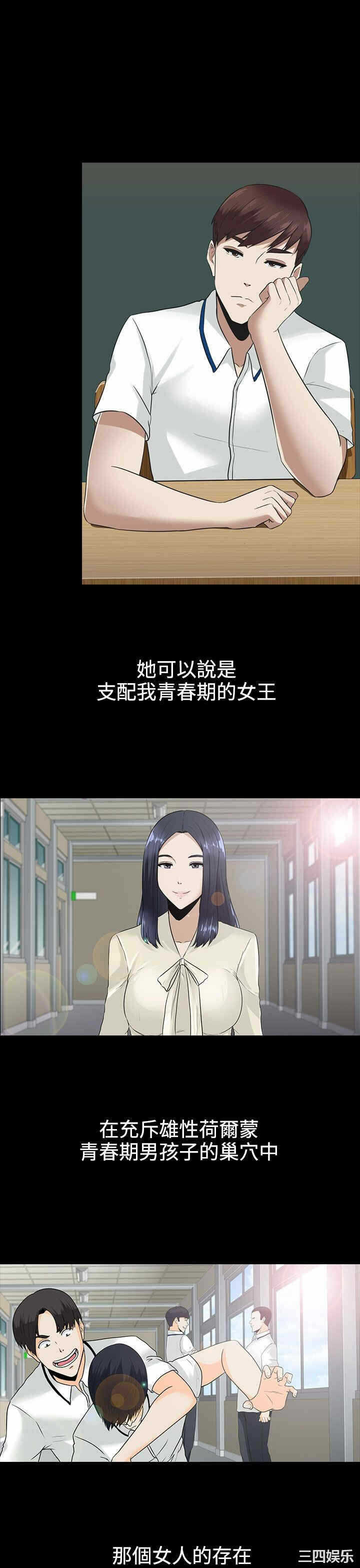 第13张