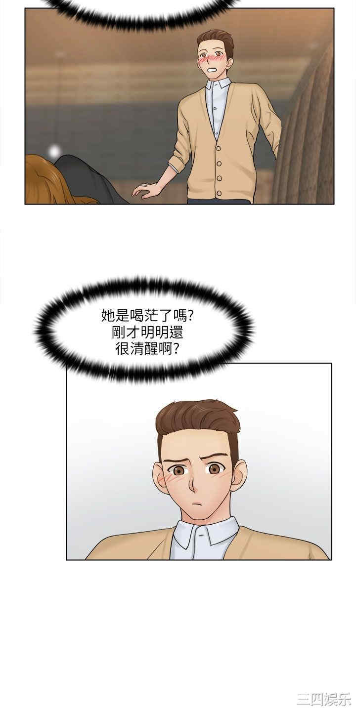 第25张