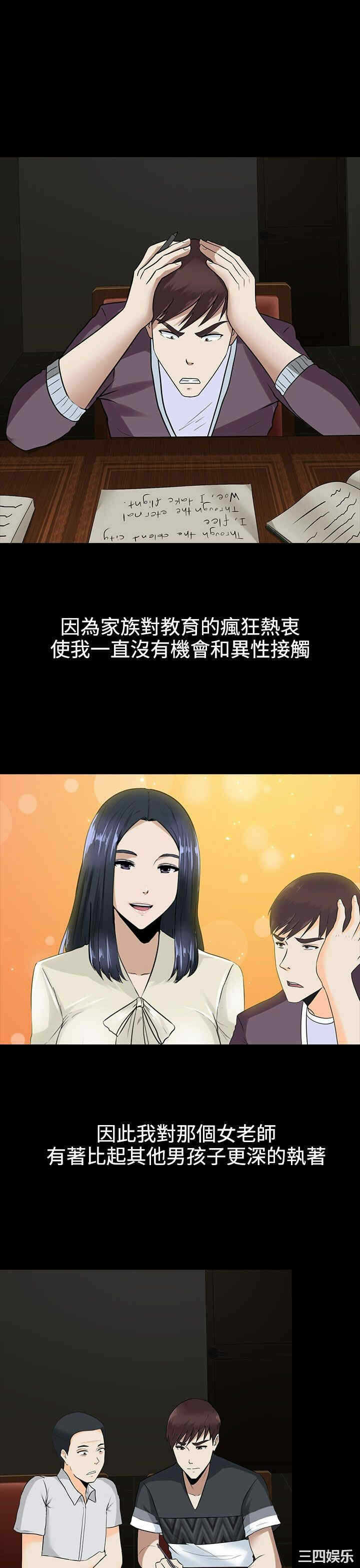 第15张