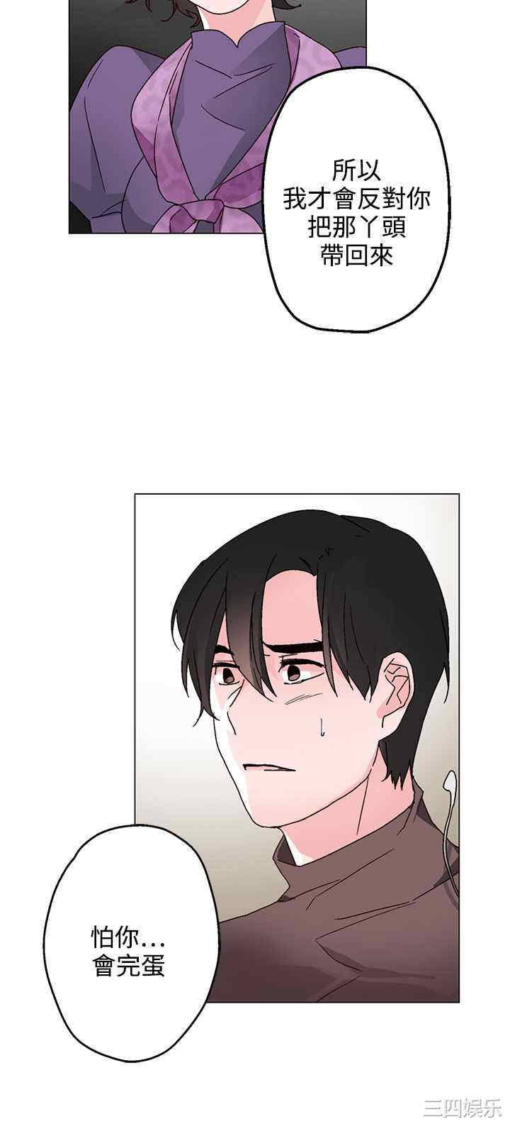 第4张