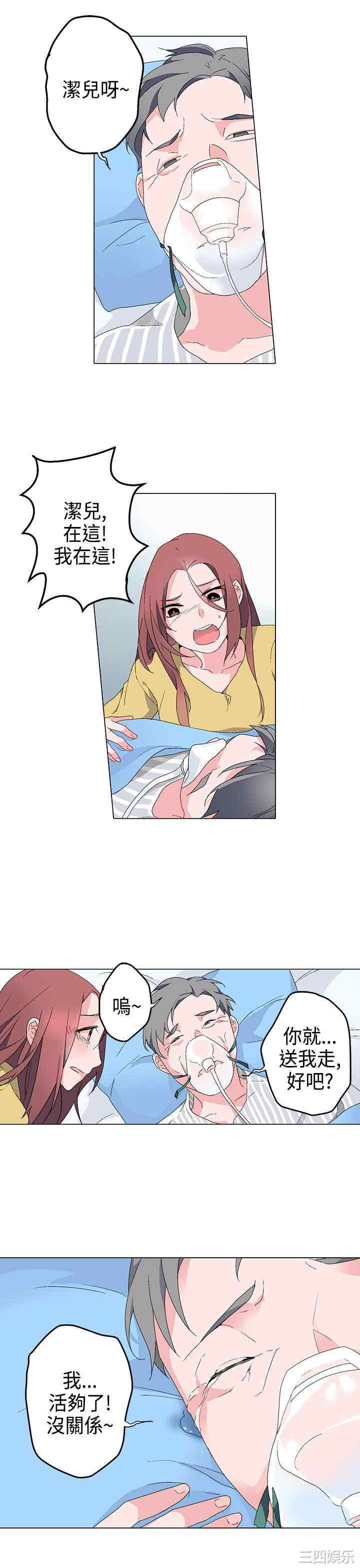 第13张