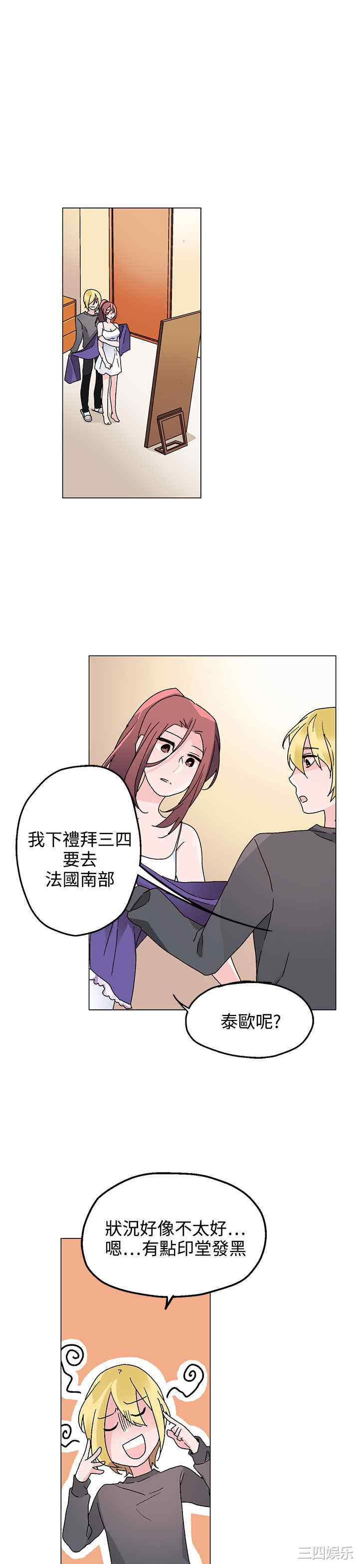 第5张