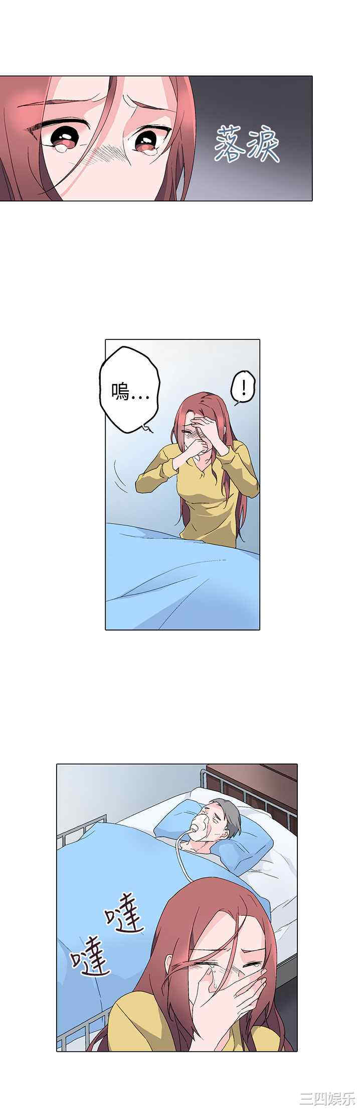 第14张