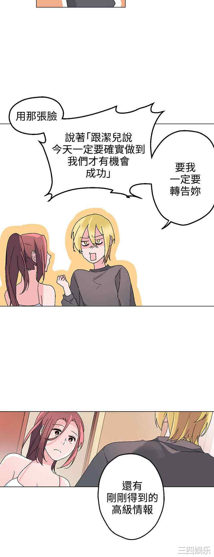 第6张