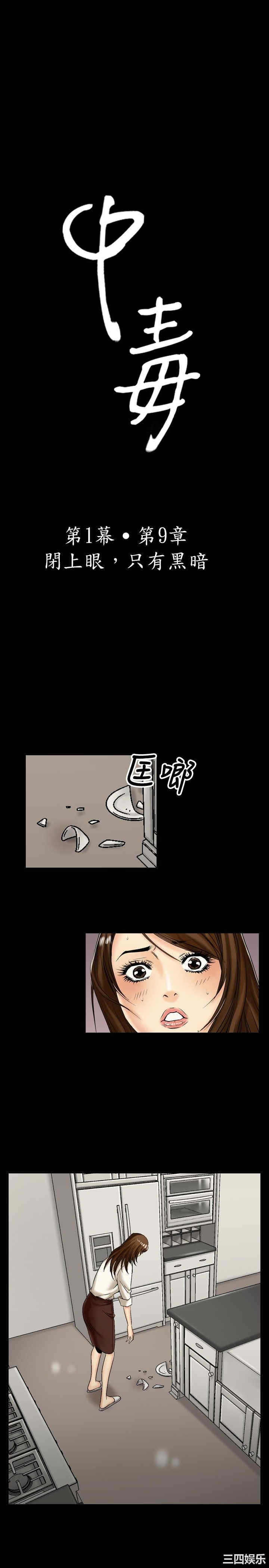 第1张