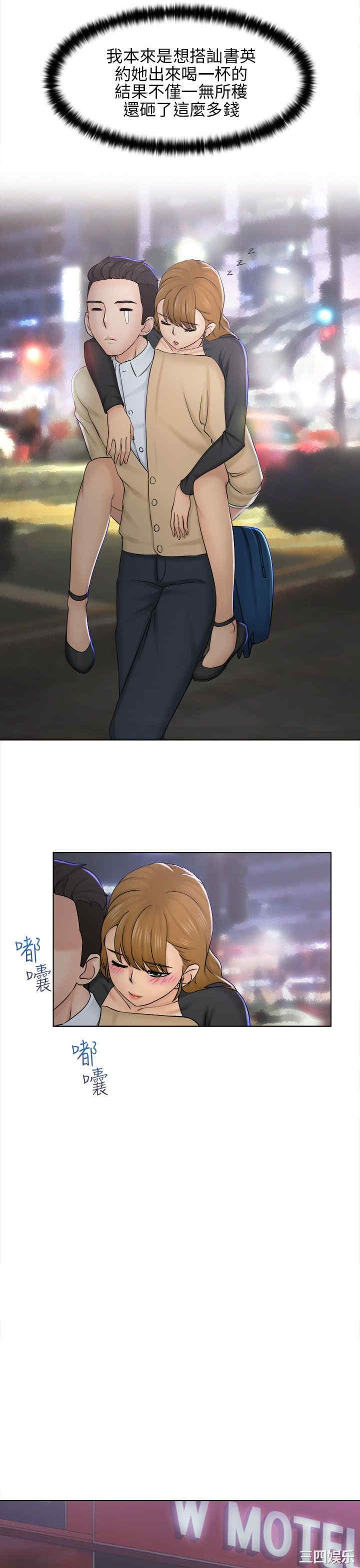 第30张