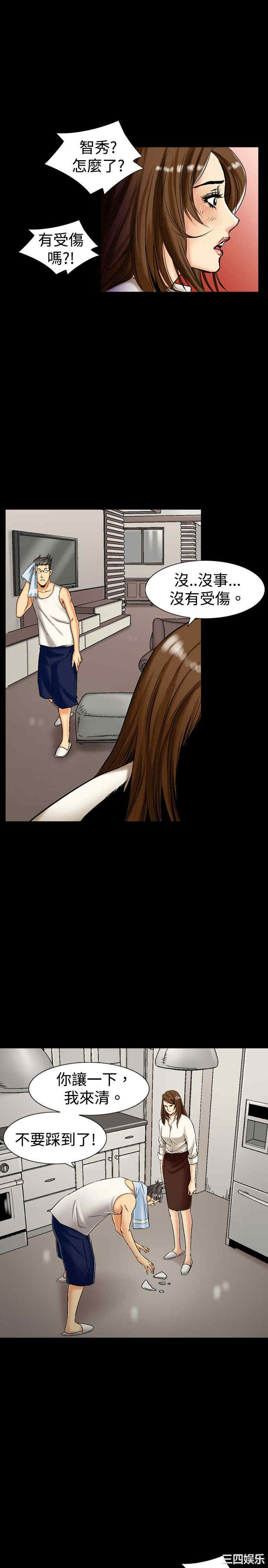 第3张