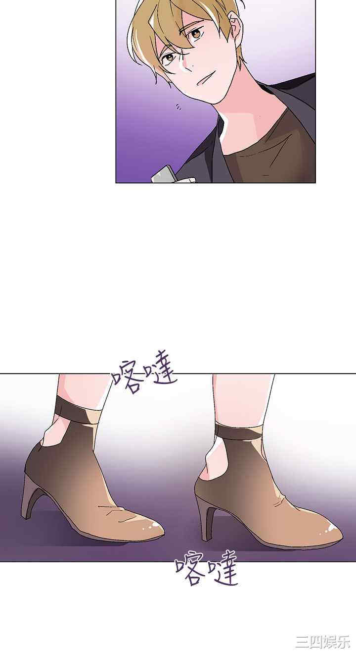 第8张