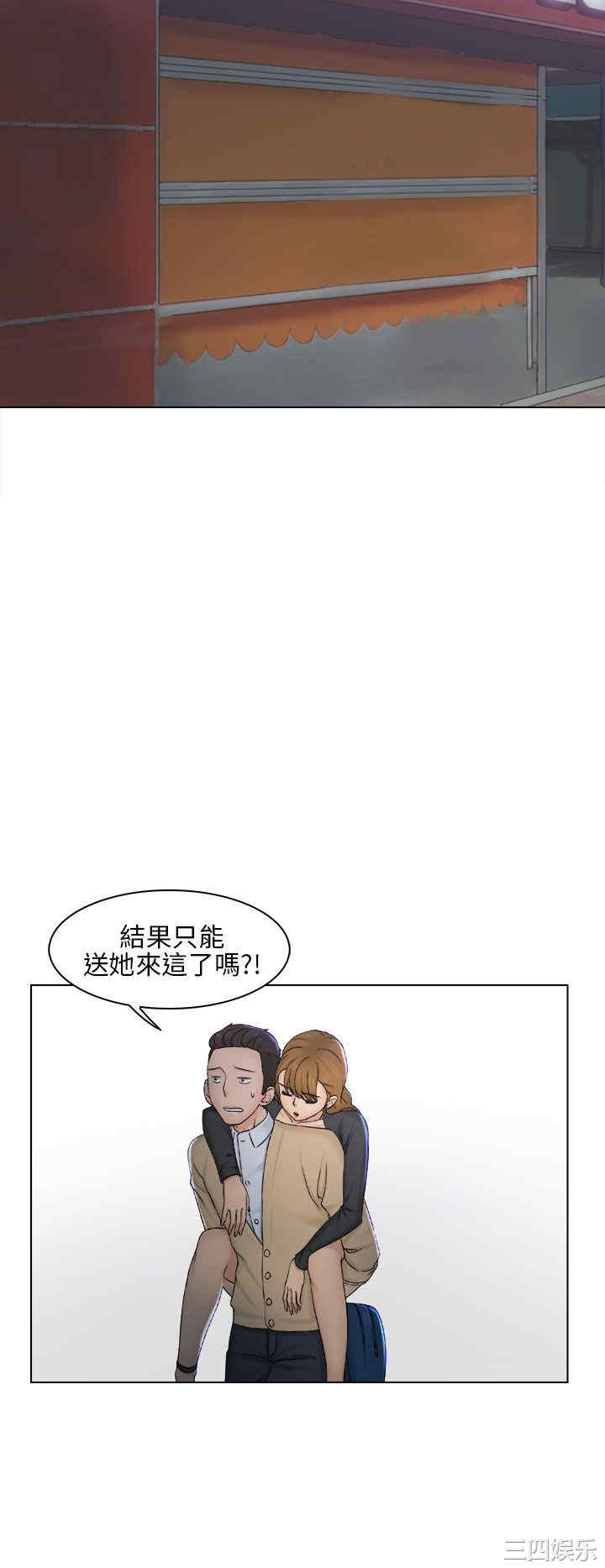 第31张