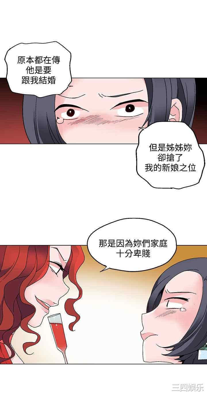 第4张