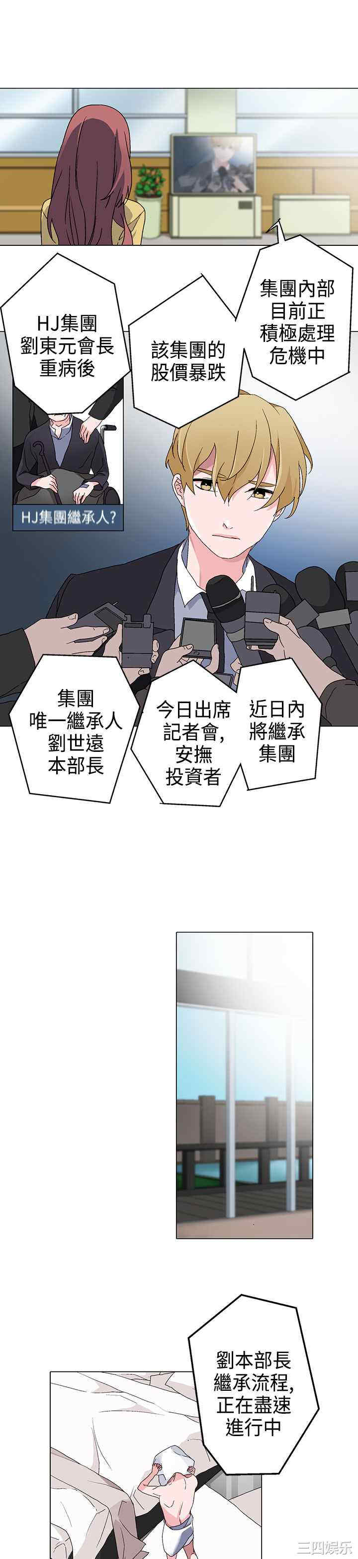 第17张