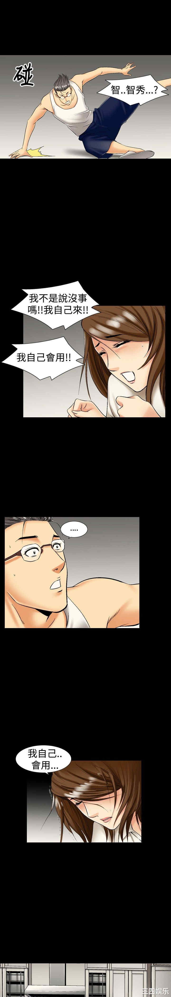 第5张