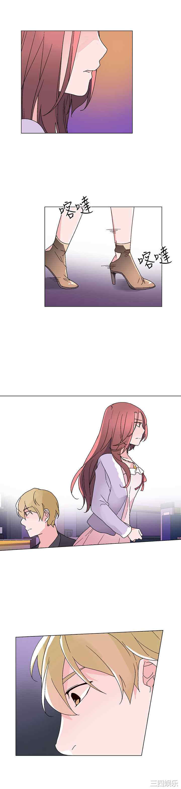 第11张