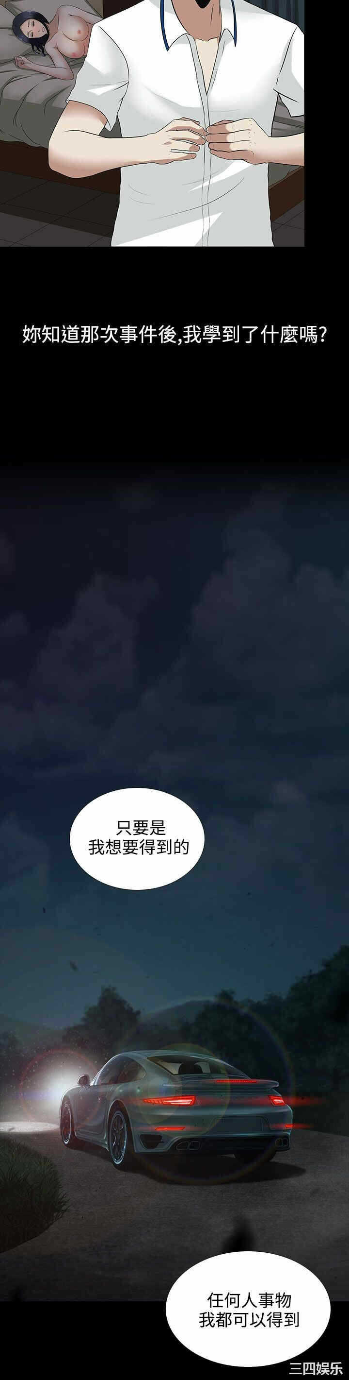 第22张