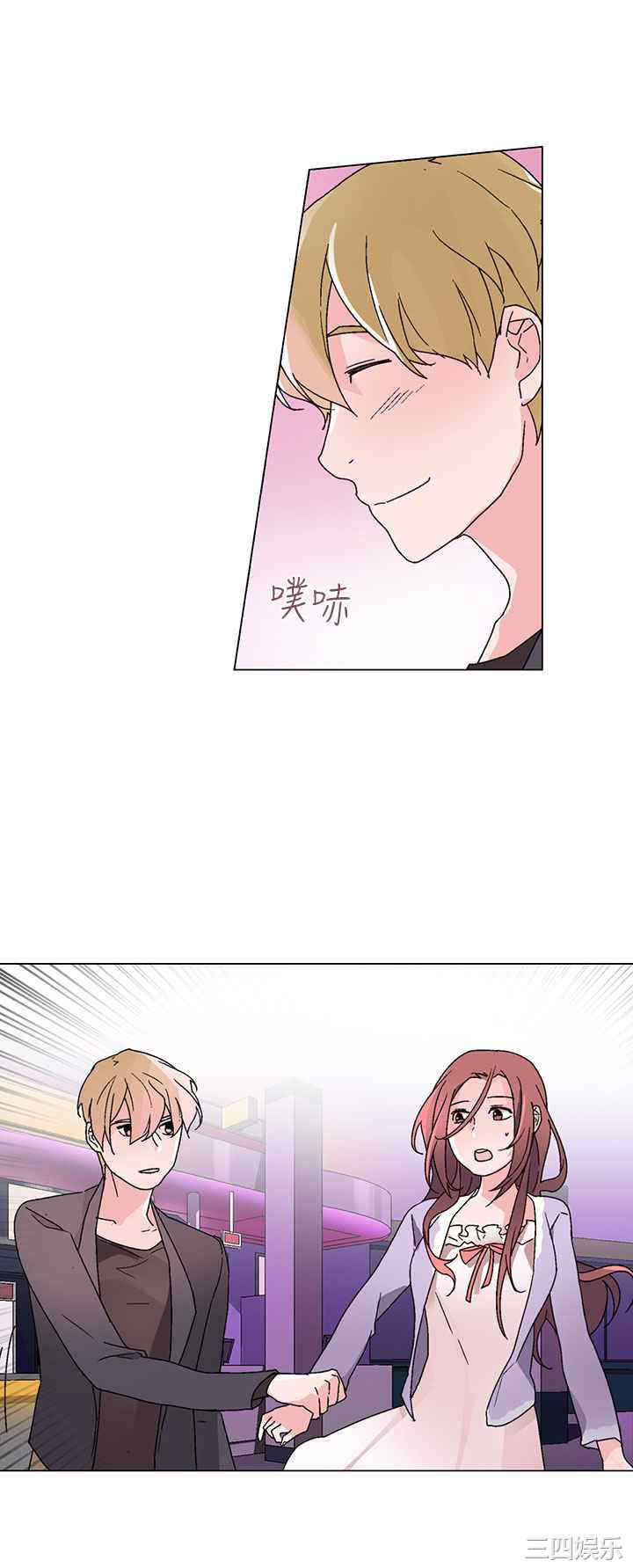 第12张