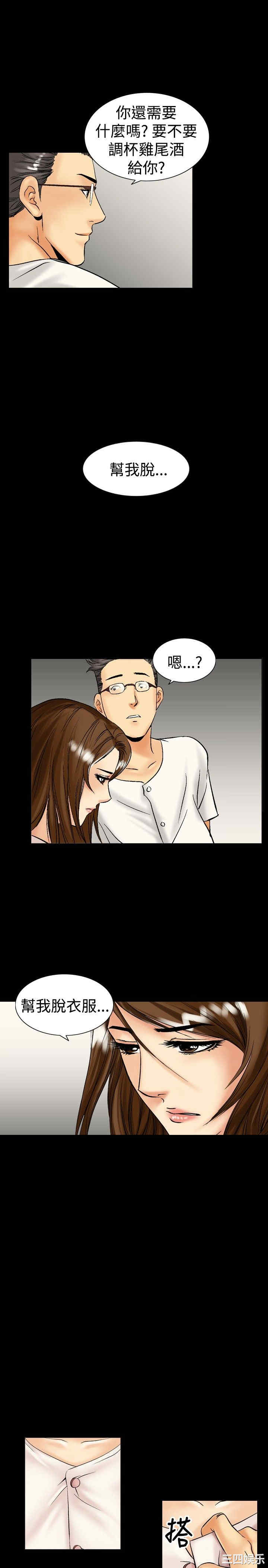 第11张