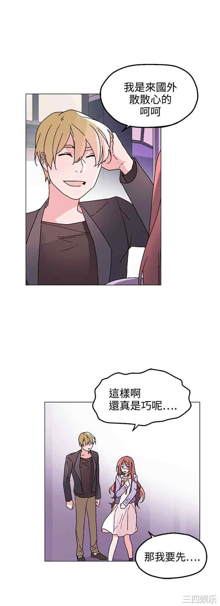 第14张