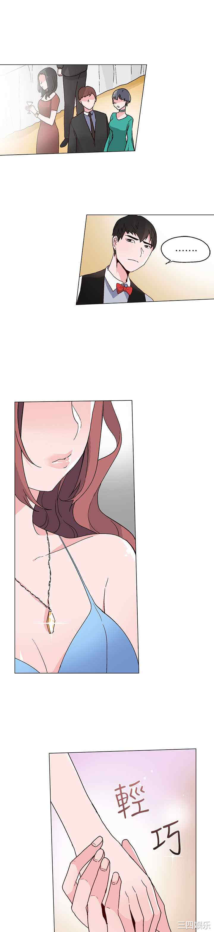 第9张