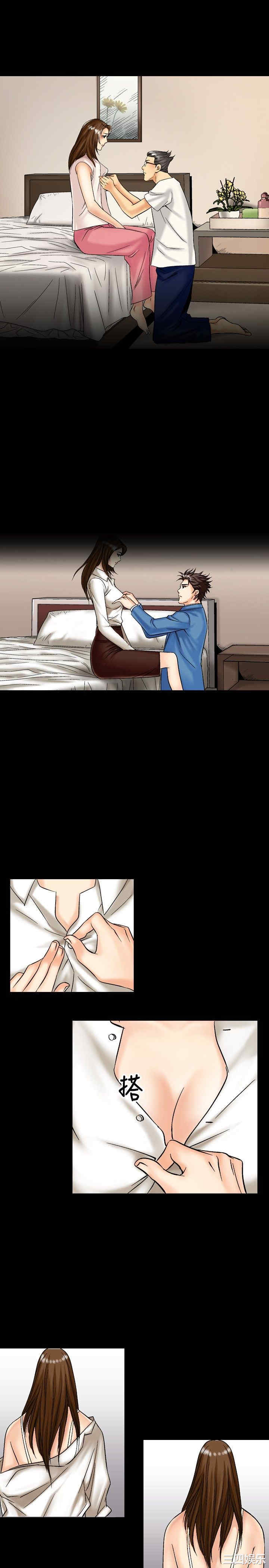 第12张