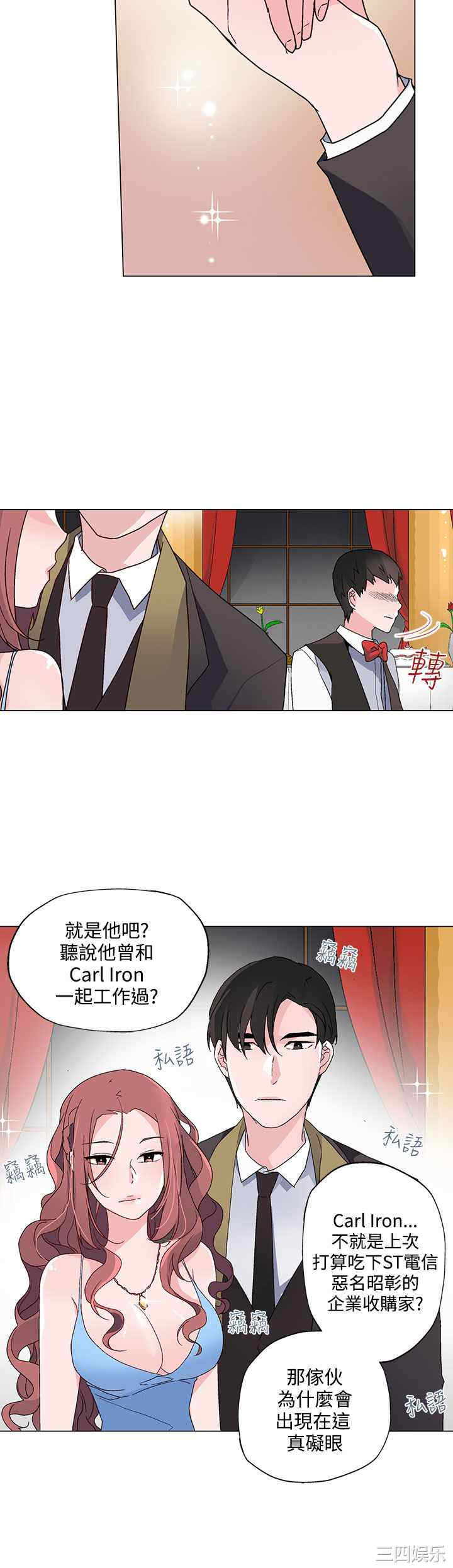 第10张