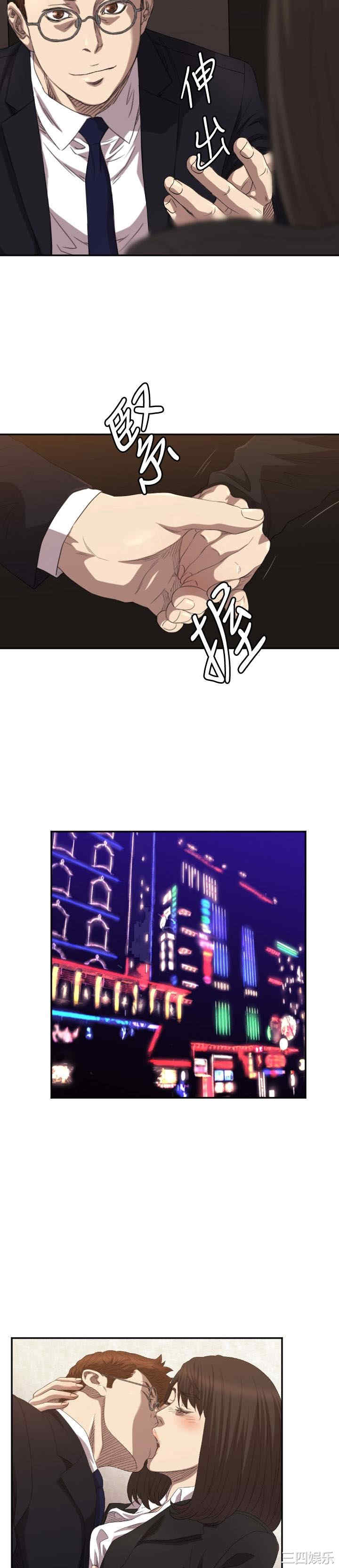 第22张