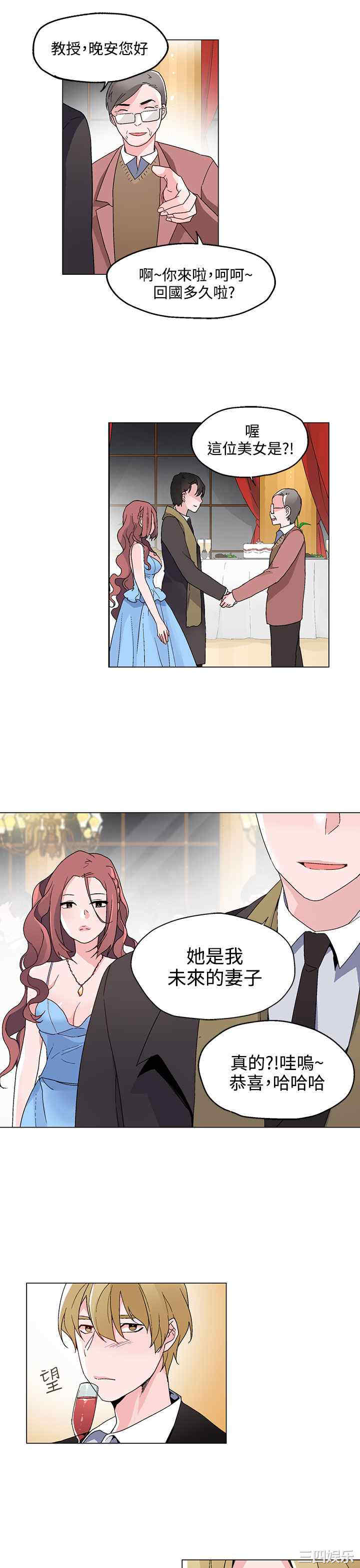 第11张