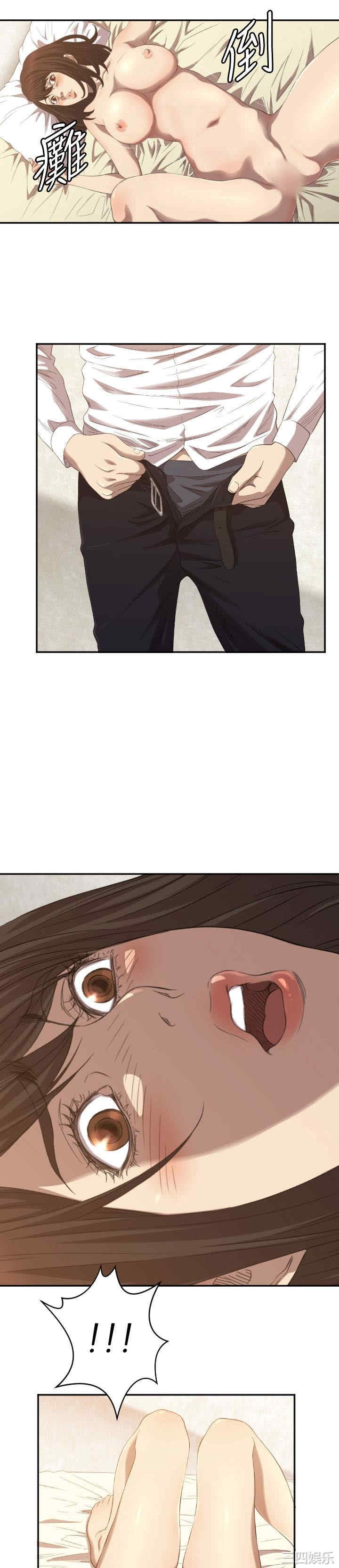 第26张