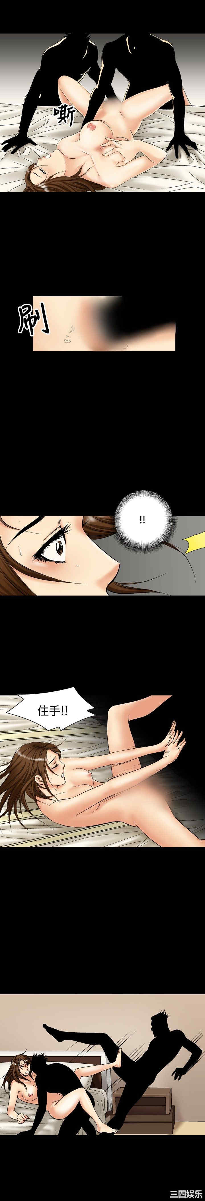 第20张