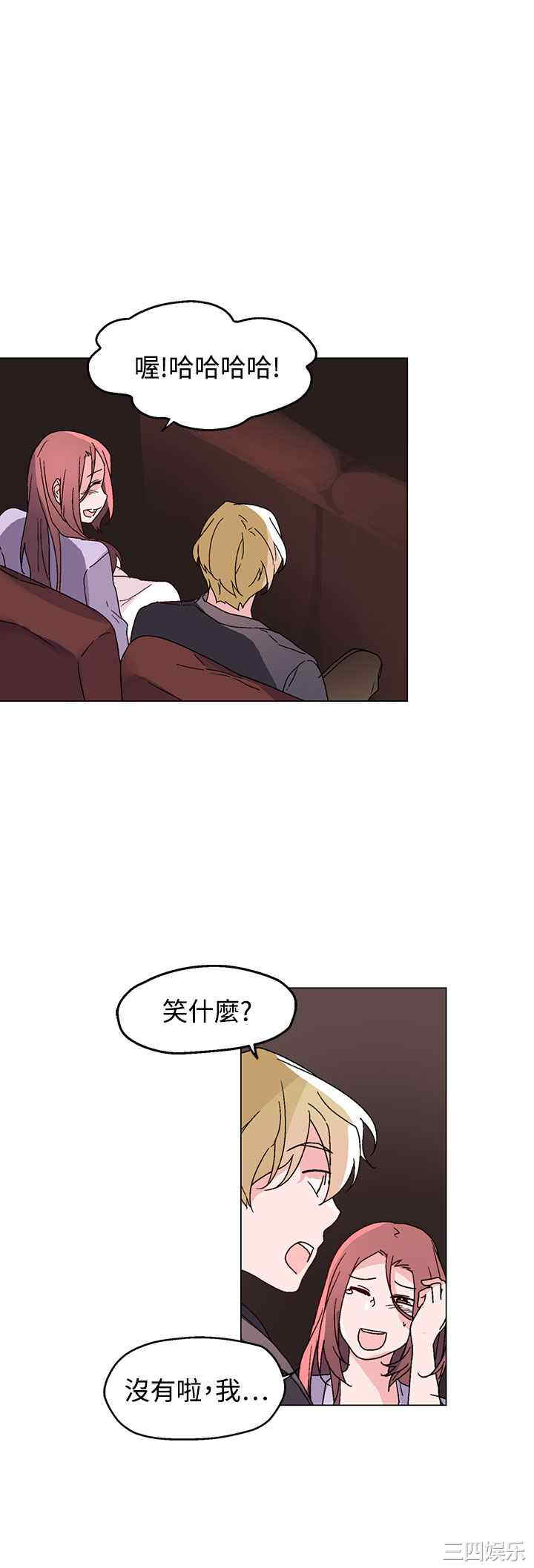 第20张